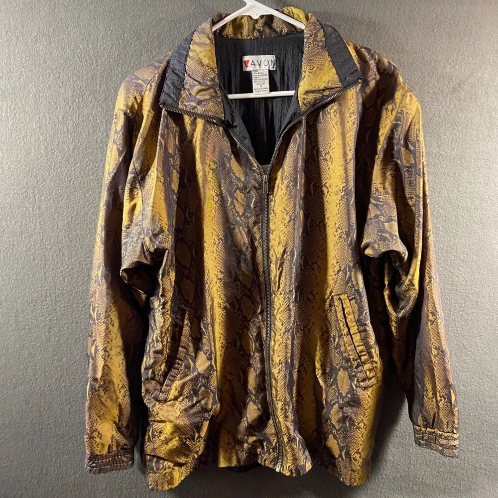 vtg men windbreaker small gold 80s jacket Snakeskin Brown tracksuit nylon retro